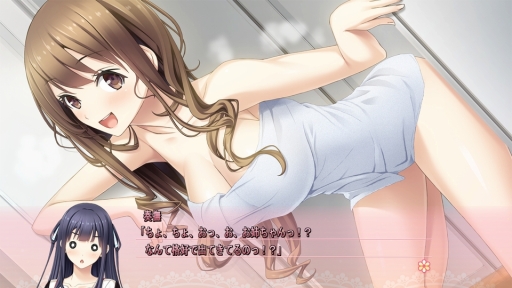 画像ギャラリー No.004のサムネイル画像 / 恋愛アドベンチャー「リプキス」の体験版が本日配信。ヒロインの1人「五ヶ谷奏撫」を紹介する動画「教えて!リプキス」も公開に