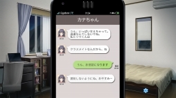 画像ギャラリー No.007のサムネイル画像 / 恋愛アドベンチャー「リプキス」の体験版が本日配信。ヒロインの1人「五ヶ谷奏撫」を紹介する動画「教えて!リプキス」も公開に