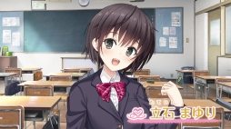 画像ギャラリー No.012のサムネイル画像 / 恋愛アドベンチャー「リプキス」の体験版が本日配信。ヒロインの1人「五ヶ谷奏撫」を紹介する動画「教えて!リプキス」も公開に