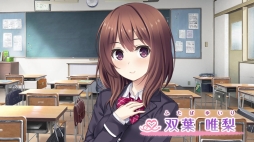 画像ギャラリー No.013のサムネイル画像 / 恋愛アドベンチャー「リプキス」の体験版が本日配信。ヒロインの1人「五ヶ谷奏撫」を紹介する動画「教えて!リプキス」も公開に