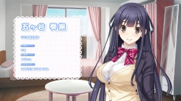 画像ギャラリー No.015のサムネイル画像 / 恋愛アドベンチャー「リプキス」の体験版が本日配信。ヒロインの1人「五ヶ谷奏撫」を紹介する動画「教えて!リプキス」も公開に