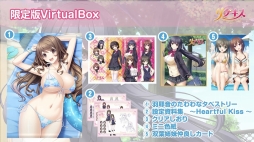 画像ギャラリー No.021のサムネイル画像 / 恋愛アドベンチャー「リプキス」の体験版が本日配信。ヒロインの1人「五ヶ谷奏撫」を紹介する動画「教えて!リプキス」も公開に