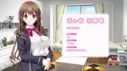 画像ギャラリー No.002のサムネイル画像 / 「リプキス」,五ヶ谷羽耶音を紹介する動画「教えて!リプキス」の第2回が公開に