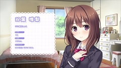 画像ギャラリー No.002のサムネイル画像 / 「リプキス」，双葉唯梨にスポットを当てたキャラクター紹介ムービー「教えて！リプキス」の第4弾が公開