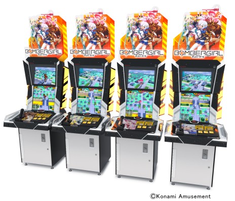 画像ギャラリー No.001のサムネイル画像 / ［JAEPO2017］KONAMI，新作タイトル「ボンバーガール」をプレイアブル出展。「ボンバーマン」をベースにした萌え系4vs.4対戦ゲーム ※ムービー追加