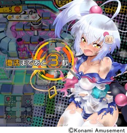 画像ギャラリー No.002のサムネイル画像 / ［JAEPO2017］KONAMI，新作タイトル「ボンバーガール」をプレイアブル出展。「ボンバーマン」をベースにした萌え系4vs.4対戦ゲーム ※ムービー追加