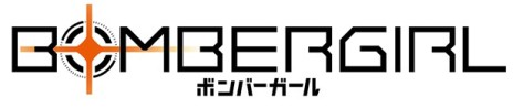 画像ギャラリー No.005のサムネイル画像 / ［JAEPO2017］KONAMI，新作タイトル「ボンバーガール」をプレイアブル出展。「ボンバーマン」をベースにした萌え系4vs.4対戦ゲーム ※ムービー追加