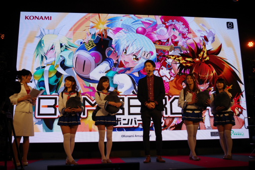 画像ギャラリー No.010のサムネイル画像 / ［JAEPO2017］“マン”から“ガール”へ。名作対戦アクションに新要素を追加した「ボンバーガール」のステージイベント＆プレイレポート