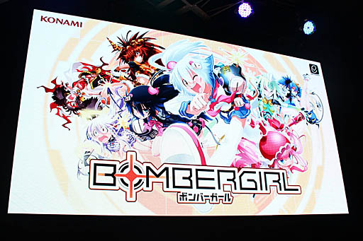画像ギャラリー No.001のサムネイル画像 / ［JAEPO2018］KONAMI「ボンバーガール」ステージ＆試遊レポート。個性豊かで魅力的なボンバーガール達が繰り広げる「爆破バトル」をJAEPO会場で楽しもう