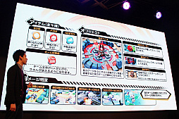 画像ギャラリー No.004のサムネイル画像 / ［JAEPO2018］KONAMI「ボンバーガール」ステージ＆試遊レポート。個性豊かで魅力的なボンバーガール達が繰り広げる「爆破バトル」をJAEPO会場で楽しもう