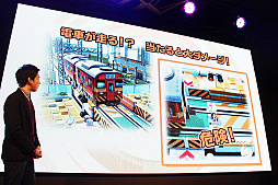 画像ギャラリー No.005のサムネイル画像 / ［JAEPO2018］KONAMI「ボンバーガール」ステージ＆試遊レポート。個性豊かで魅力的なボンバーガール達が繰り広げる「爆破バトル」をJAEPO会場で楽しもう
