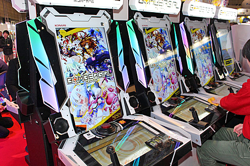 画像ギャラリー No.008のサムネイル画像 / ［JAEPO2018］KONAMI「ボンバーガール」ステージ＆試遊レポート。個性豊かで魅力的なボンバーガール達が繰り広げる「爆破バトル」をJAEPO会場で楽しもう