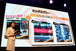 画像ギャラリー No.013のサムネイル画像 / ［JAEPO2018］KONAMI「ボンバーガール」ステージ＆試遊レポート。個性豊かで魅力的なボンバーガール達が繰り広げる「爆破バトル」をJAEPO会場で楽しもう