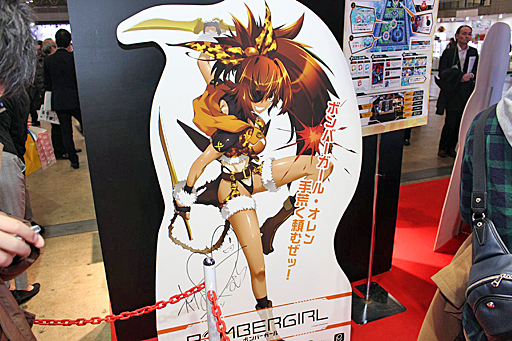 画像ギャラリー No.014のサムネイル画像 / ［JAEPO2018］KONAMI「ボンバーガール」ステージ＆試遊レポート。個性豊かで魅力的なボンバーガール達が繰り広げる「爆破バトル」をJAEPO会場で楽しもう