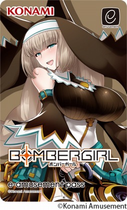 画像ギャラリー No.002のサムネイル画像 / 「ボンバーガール」でプレゼントキャンペーンが開催。「ノスタルジア Op.2」「jubeat festo」のイベント情報も