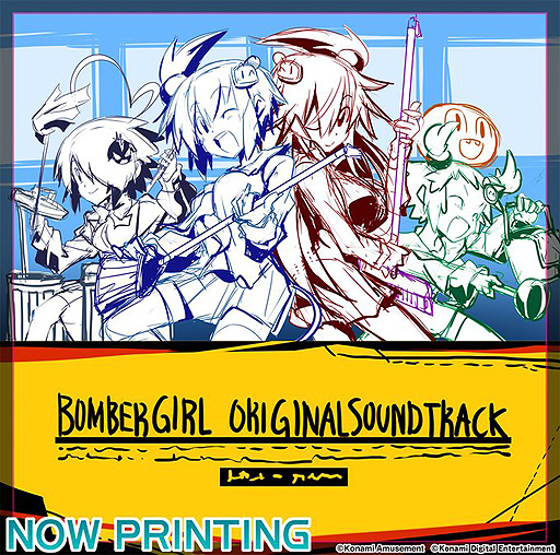 画像ギャラリー No.002のサムネイル画像 / 「ボンバーガール」のサウンドトラックCDが2021年2月10日に発売へ。31曲収録，32ページのブックレット付きで登場