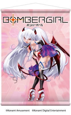 画像ギャラリー No.001のサムネイル画像 / 「ボンバーガール」，グリムアロエのB2タペストリーやトートバッグ，缶バッジが登場
