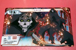 画像ギャラリー No.003のサムネイル画像 / カナイセイジ氏新作「ソードアート・オンライン ボードゲーム ソード・オブ・フェローズ」プレイレポート。シビアな戦闘バランスで再現されたデスゲームの世界