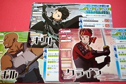 画像ギャラリー No.005のサムネイル画像 / カナイセイジ氏新作「ソードアート・オンライン ボードゲーム ソード・オブ・フェローズ」プレイレポート。シビアな戦闘バランスで再現されたデスゲームの世界