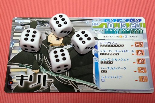 画像ギャラリー No.007のサムネイル画像 / カナイセイジ氏新作「ソードアート・オンライン ボードゲーム ソード・オブ・フェローズ」プレイレポート。シビアな戦闘バランスで再現されたデスゲームの世界