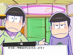 「おそ松さん ダメ松．コレクション〜6つ子の絆〜」，デモシナリオのムービーが一部公開