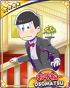 画像ギャラリー No.004のサムネイル画像 / ブラウザゲーム「おそ松さん ダメ松.コレクション〜6つ子の絆〜」のサービスは5月31日13:00にスタート。事前登録キャンペーンはその前日まで
