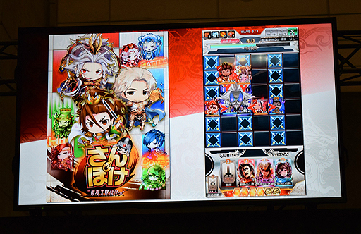 画像ギャラリー No.003のサムネイル画像 / ［JAEPO2017］三国志大戦のスマホゲーム「さんぽけ（三国志大戦ぽけっと）」開発が発表