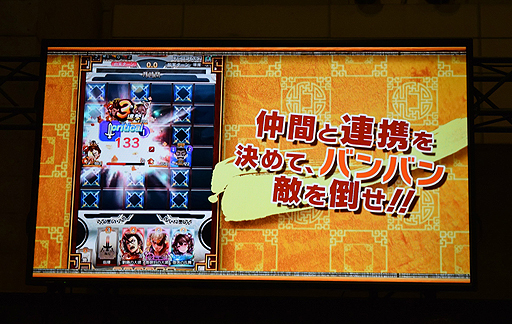 画像ギャラリー No.007のサムネイル画像 / ［JAEPO2017］三国志大戦のスマホゲーム「さんぽけ（三国志大戦ぽけっと）」開発が発表