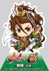 画像ギャラリー No.012のサムネイル画像 / 「さんぽけ」のPV第1弾が公開。「三国志大戦」との神戸南京町コラボは明日開催