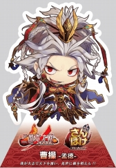 画像ギャラリー No.014のサムネイル画像 / 「さんぽけ」のPV第1弾が公開。「三国志大戦」との神戸南京町コラボは明日開催
