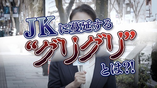 画像ギャラリー No.003のサムネイル画像 / 「さんぽけ 〜三国志大戦ぽけっと〜」の配信日が4月20日に決定。「真・三國無双7 with 猛将伝」とのコラボも明らかに