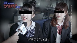 画像ギャラリー No.004のサムネイル画像 / 「さんぽけ 〜三国志大戦ぽけっと〜」の配信日が4月20日に決定。「真・三國無双7 with 猛将伝」とのコラボも明らかに