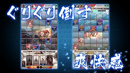 画像ギャラリー No.005のサムネイル画像 / 「さんぽけ 〜三国志大戦ぽけっと〜」の配信日が4月20日に決定。「真・三國無双7 with 猛将伝」とのコラボも明らかに