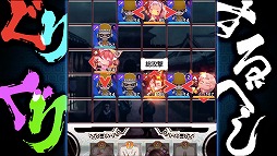 画像ギャラリー No.007のサムネイル画像 / 「さんぽけ 〜三国志大戦ぽけっと〜」の配信日が4月20日に決定。「真・三國無双7 with 猛将伝」とのコラボも明らかに