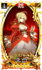 画像ギャラリー No.004のサムネイル画像 / 「さんぽけ」，第2弾コラボタイトルが“Fate/EXTELLA”に決定