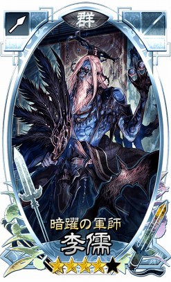画像ギャラリー No.007のサムネイル画像 / 「さんぽけ」,クリスマスキャンペーンを開催中。12月26日より「年末年始イベント」がスタート