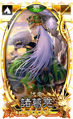画像ギャラリー No.009のサムネイル画像 / 「さんぽけ」,クリスマスキャンペーンを開催中。12月26日より「年末年始イベント」がスタート