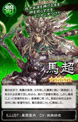 画像ギャラリー No.012のサムネイル画像 / 「さんぽけ」,クリスマスキャンペーンを開催中。12月26日より「年末年始イベント」がスタート