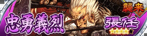 画像ギャラリー No.019のサムネイル画像 / 「さんぽけ」,クリスマスキャンペーンを開催中。12月26日より「年末年始イベント」がスタート