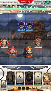 画像ギャラリー No.003のサムネイル画像 / 「三国志大戦ぽけっと」,アップデートで新機能“副将”が登場に