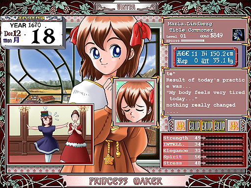 画像ギャラリー No.011のサムネイル画像 / Steam版「プリンセスメーカー リファイン」の配信は明日スタート。1週間は10％オフ，最大で約40％オフとなるバンドルパックも用意される模様