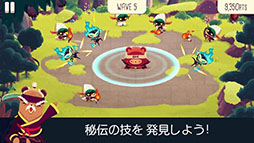 Bushido Bear