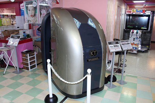 画像ギャラリー No.001のサムネイル画像 / コーエーテクモのアーケードVR筐体「VR センス」のロケテストが新宿で実施中。「香り」や「熱気」まで感じられた最新筐体のプレイレポートをお届け