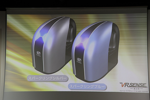 画像ギャラリー No.003のサムネイル画像 / アーケードVR筐体「VR センス」向けに「進撃の巨人」が登場。今後の戦略と展開が明らかになった発表会をレポート