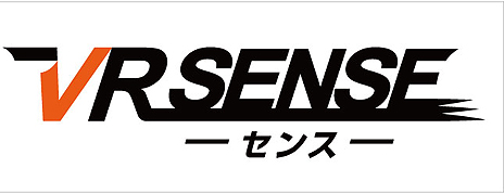 画像ギャラリー No.003のサムネイル画像 / 五感を刺激するギミックを備えたVR筐体「VR センス」は5日間で5000プレイを突破。“カーテンの全機種装着”などの環境改善施策が実施へ