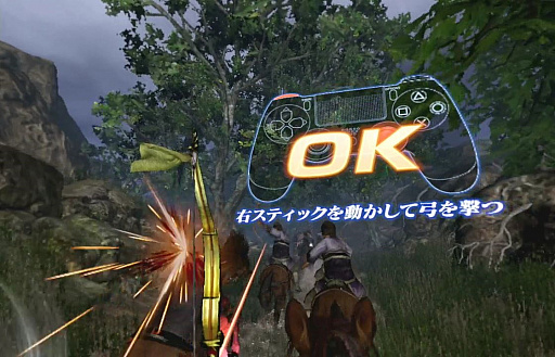 画像ギャラリー No.019のサムネイル画像 / イケメンはいい香りがする!? 乙女ゲーム好きライターによる「VR センス」体験レポート