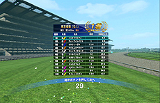 画像ギャラリー No.011のサムネイル画像 / 体感型VR筐体「VR センス」，スマホ連動サービス「ジョイモバ」追加を含む4月アップデートが本日実施
