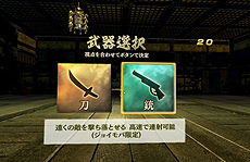 画像ギャラリー No.025のサムネイル画像 / 体感型VR筐体「VR センス」，スマホ連動サービス「ジョイモバ」追加を含む4月アップデートが本日実施