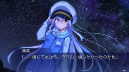 画像ギャラリー No.003のサムネイル画像 / PS Vita版「ISLAND」が2月23日に発売決定。店舗別特典情報を公開