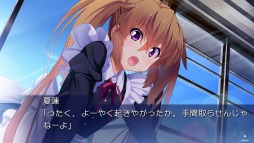画像ギャラリー No.007のサムネイル画像 / PS Vita版「ISLAND」が2月23日に発売決定。店舗別特典情報を公開